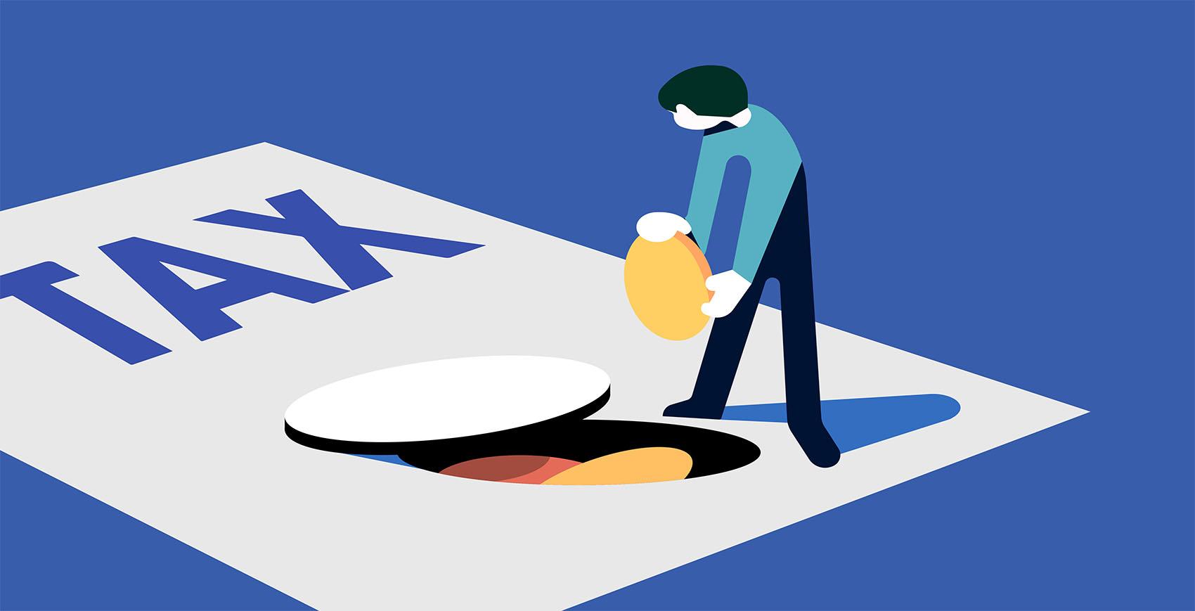 온라인쇼핑몰 절세