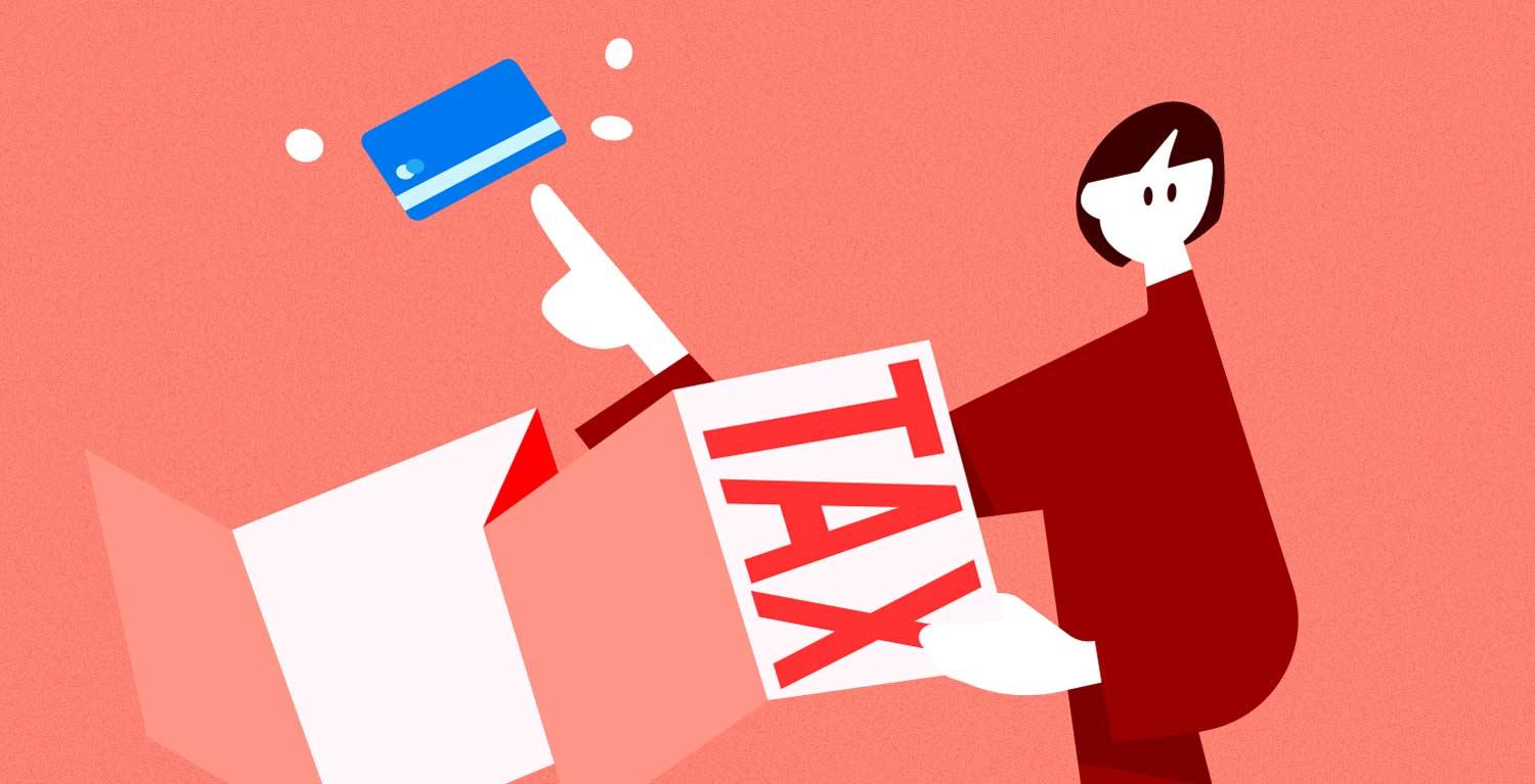 종합소득세 신고 방법