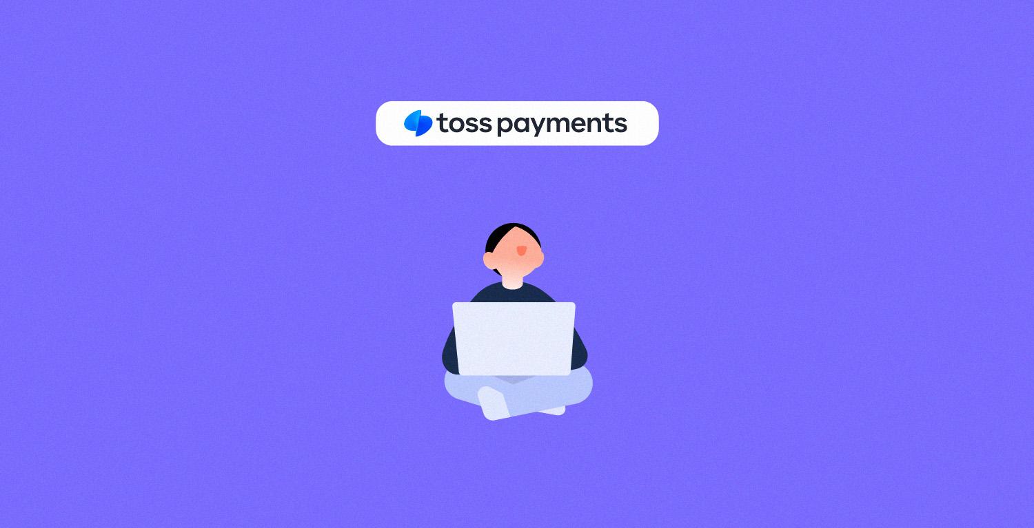 토스페이먼츠 김캐디