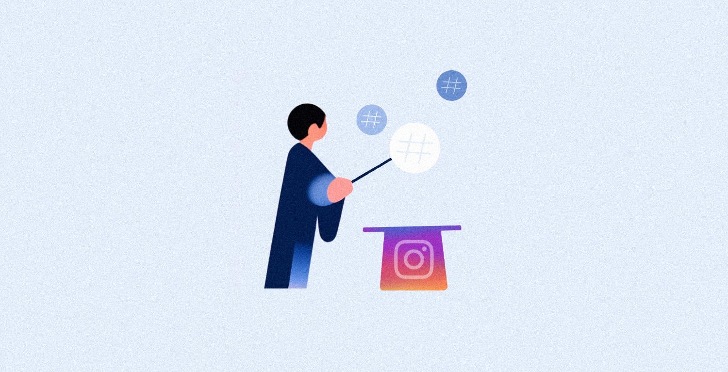인스타그램 해시태그